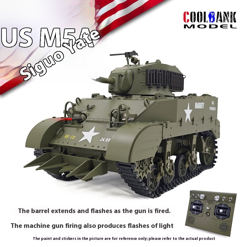 Rc Hobby Light - 1:16 Радиоуправляемый танк США Stuart M5a1