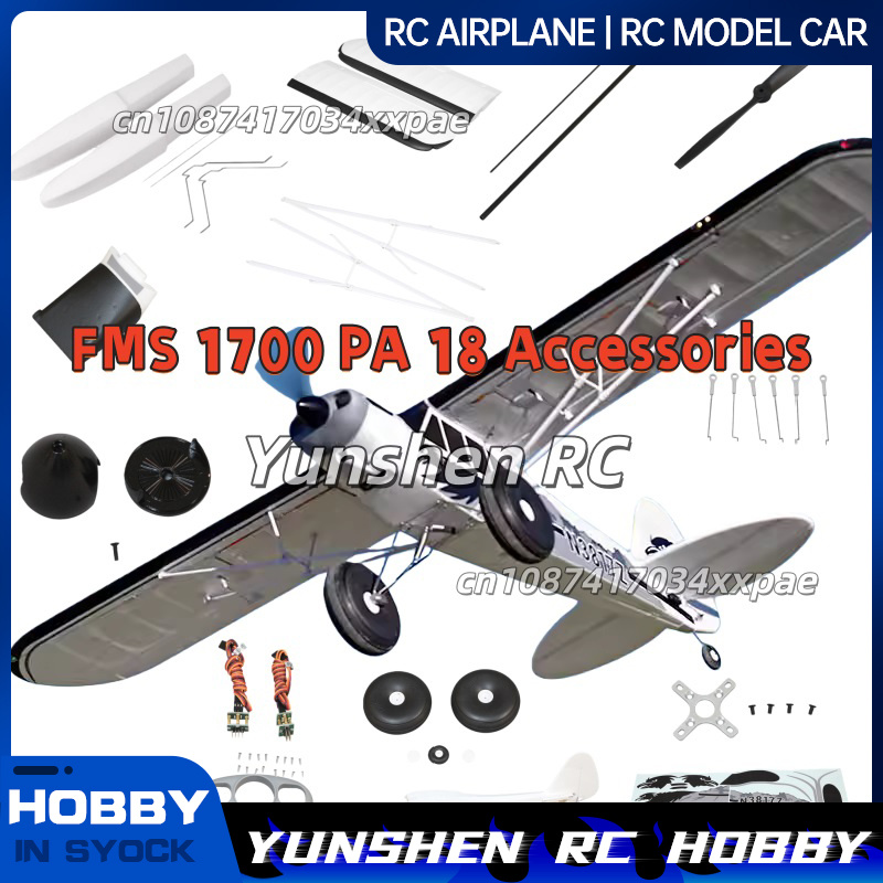 Rc Hobby Car - Наклейки для радиоуправляемых самолетов FMS, для