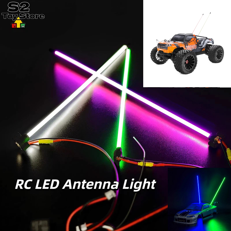 Rc Hobby Light - Светодиодные антенные фонари PYFORE: многоцветные светящиеся