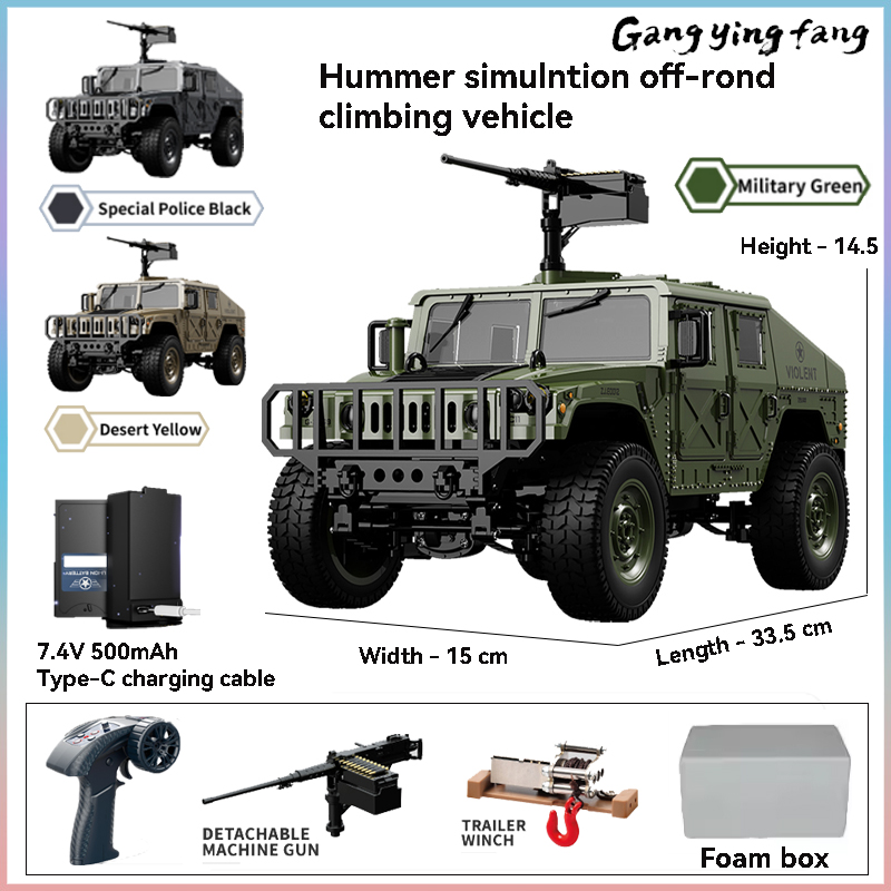 Rc Hobby Tech Bali - JJRC C8835 Радиоуправляемый автомобиль Моделирование 4x4