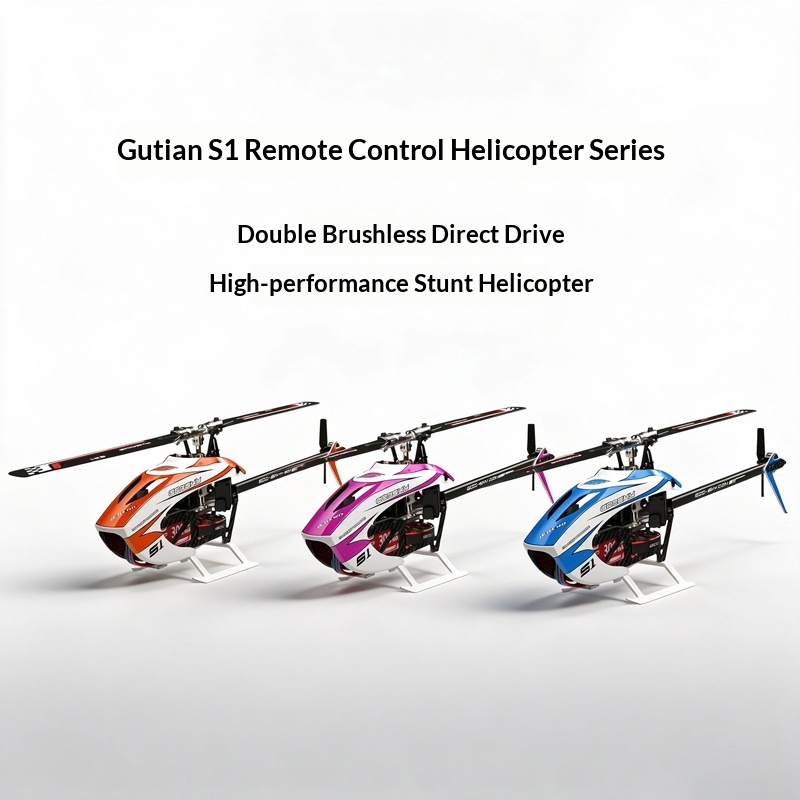 Радиоуправляемый вертолет Goos – обзор и цена Rc Hobby Direct