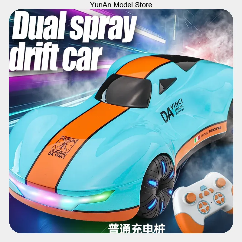 В наличии: Новая энергетическа – обзор и цена Rc Hobby Light